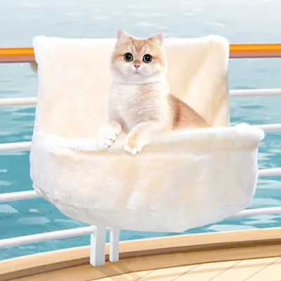 Zoomtopia Lit hamac pour chat