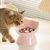 Pawzy Gamelle Chat Premium - Céramique Saine & Design Ergonomique
