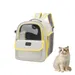 Zoomtopia Transport-Rucksack für Haustiere