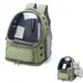 Zoomtopia Belüfteter Katzenrucksack