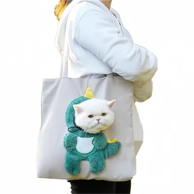 ZooVenture Sac de transport pour chats et chiens