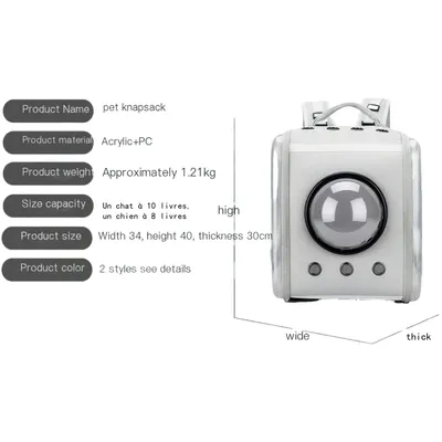 Pawzy Sac Porte-Chat Pliable - Voyage (Rose)