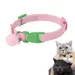 Zoomtopia – Verstellbares, elastisches Katzenhalsband
