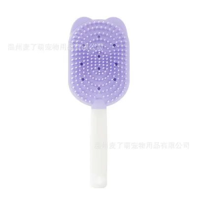 Zoomtopia Produit de soin pour les poils de chat