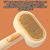 Pawzy Peigne toilettage chat（couleur orange）