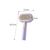 Pawzy Peigne toilettage chat（couleur orange）