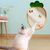 Zoomtopia Griffoir mural pour chat