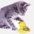 Zoomtopia Jouet interactif pour chat