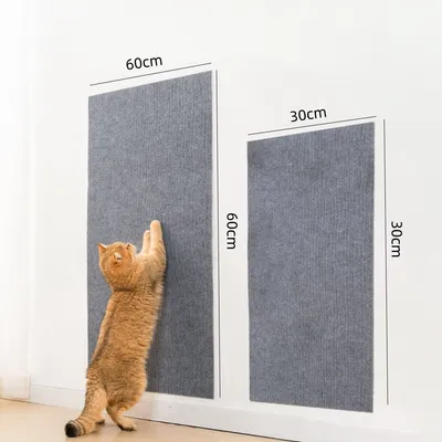 Zoomtopia Tapis griffoir adhésif pour chat