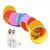 Pawzy Jouet tunnel arc-en-ciel pour chat