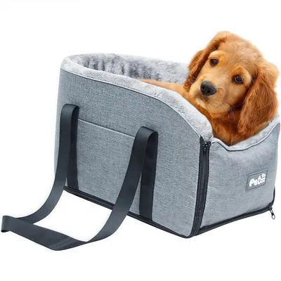 Zoomtopia Siège de voiture pour chien dans console centrale