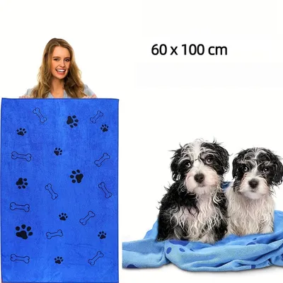 Zoomtopia Quatre serviettes de bain douces pour chien