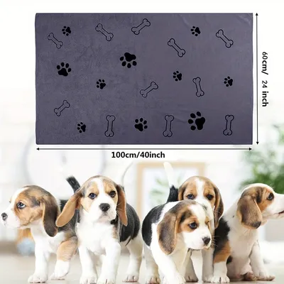 Zoomtopia Quatre serviettes de bain douces pour chien
