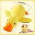 Zoomtopia Jouet Canard pour Chien