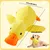 Zoomtopia Jouet Canard pour Chien Zoomtopia Jouet Canard pour Chien