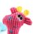 Zoomtopia Jouet en peluche pour chien