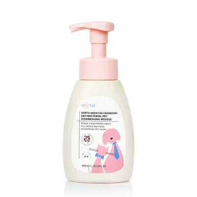 Rocky Mousse de vaisselle pour animaux de compagnie