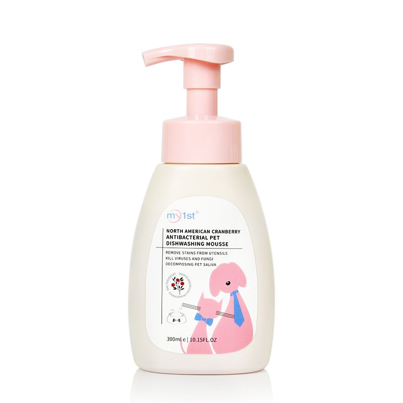 Rocky Mousse de vaisselle pour animaux de compagnie