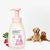 Rocky Mousse de vaisselle pour animaux de compagnie