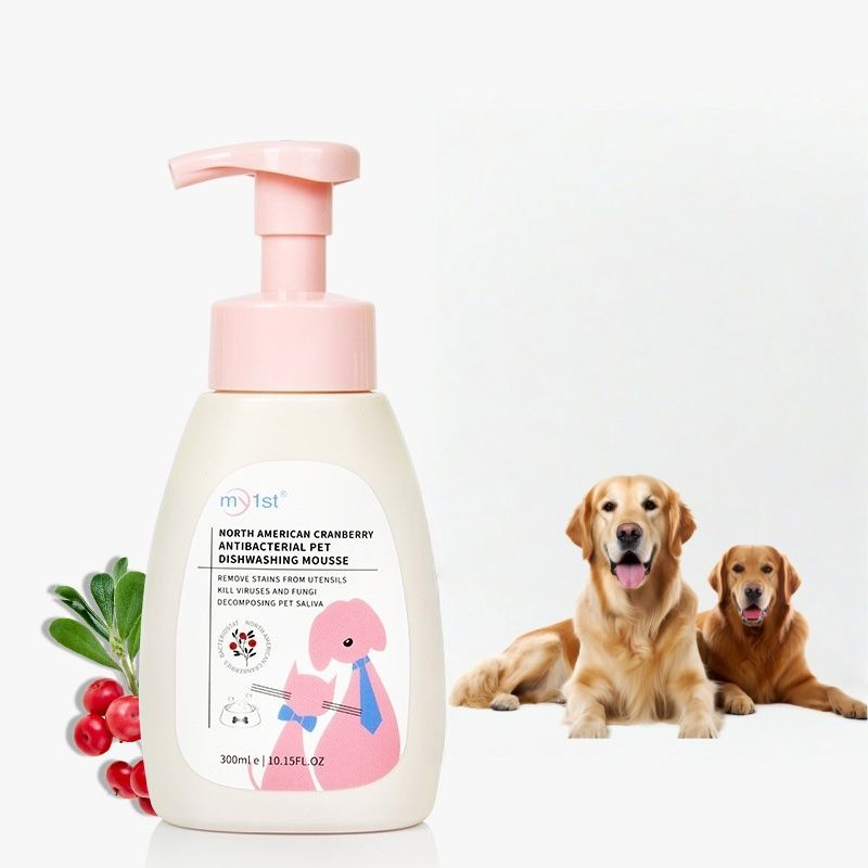 Rocky Mousse de vaisselle pour animaux de compagnie