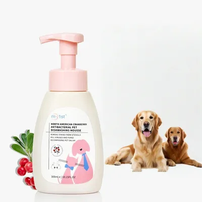 Rocky Mousse de vaisselle pour animaux de compagnie