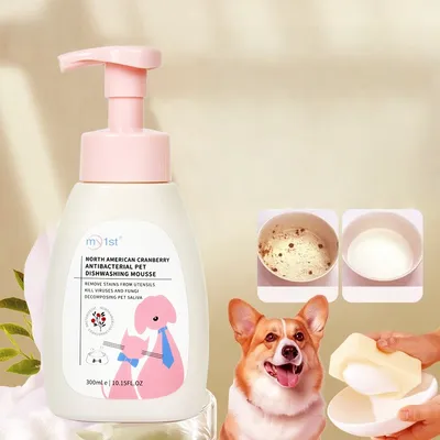 Rocky Mousse de vaisselle pour animaux de compagnie