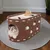 ZooVenture Niche pour chat