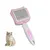 ZooVenture Brosse autonettoyante pour animaux de compagnie