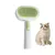Rocky Brosse pour chat et chien