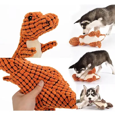 Rocky Jouet couineur en peluche pour chien Rocky Jouet couineur en peluche pour chien