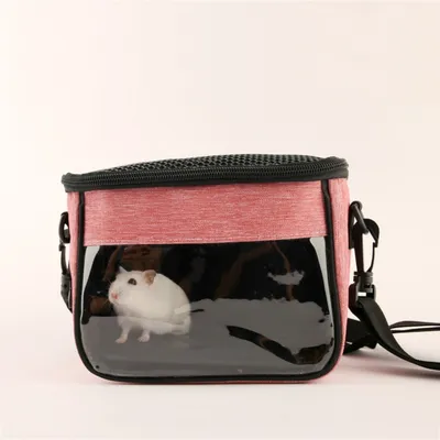 ZooVenture Sac à dos pour petits animaux