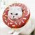 ZooVenture Collier de convalescence pour chat et chaton