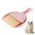ZooVenture Ensemble mini-balai et pelle à poussière