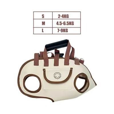 ZooVenture Sac à dos pour chien et chat