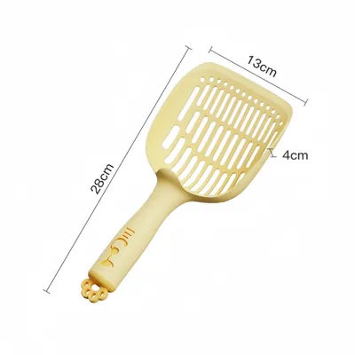 Zoomtopia Pelle à litière pour chat