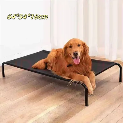 Rocky Lit pour animal de compagnie(64*56*16CM)