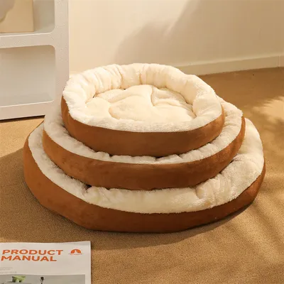 Rocky Panier de repos pour animaux