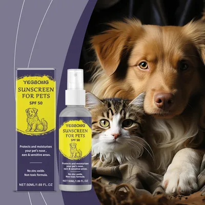 ZooVenture Spray solaire pour chien et chat
