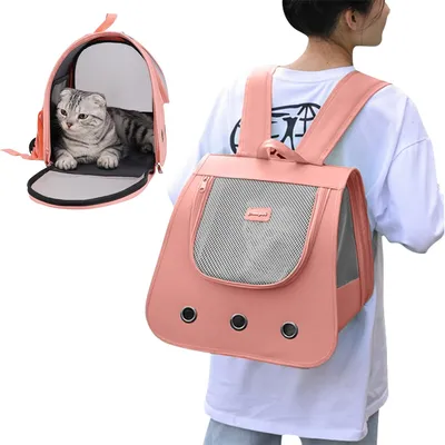 Rocky Sac à dos pour animaux de compagnie