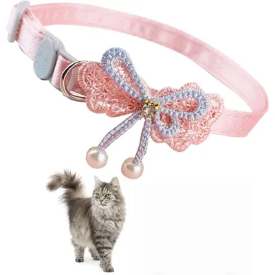 Zoomtopia Collier élégant pour chat