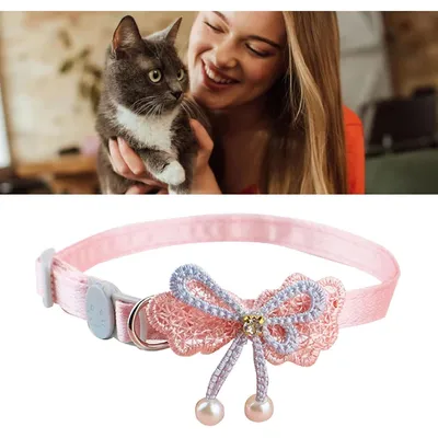 Zoomtopia Collier élégant pour chat