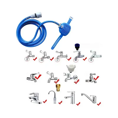 Rocky Accessoire de douche 2 en 1 pour animal de compagnie