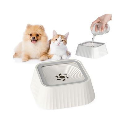 ZooVenture Gamelle anti-fuite pour chien 1,3 L