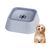 ZooVenture Gamelle anti-fuite pour chien 1,3 L
