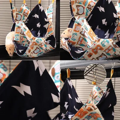 Zoomtopia Hamac pour petits animaux