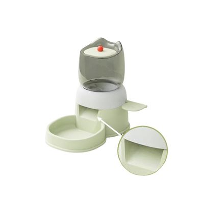 ZooVenture Distributeur de nourriture pour chats et chiens