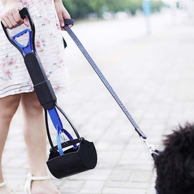 ZooVenture Pelle à Déjections Pour Chien Et Chat