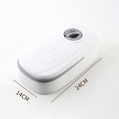 Rocky Mangeoire automatique pour animaux