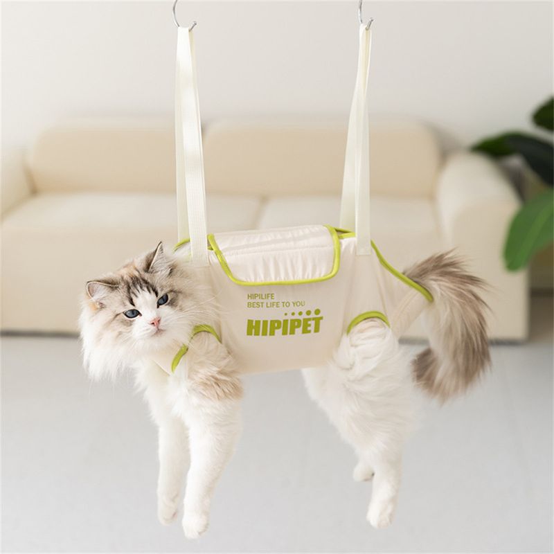 Rocky Hamac de toilettage pour animaux