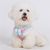 Zoomtopia Harnais de mode pour chien